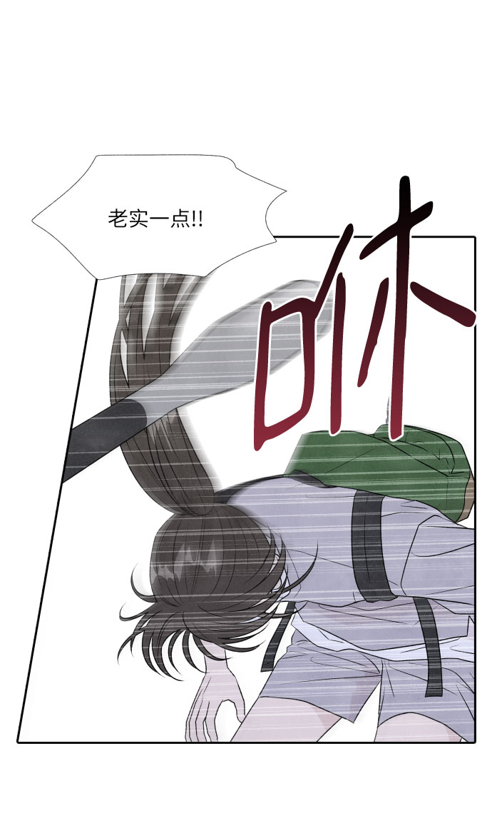 第27话6