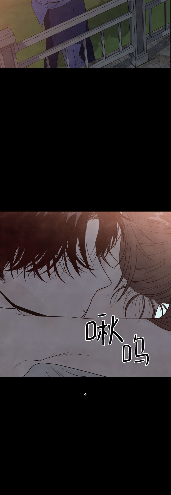 第23话19
