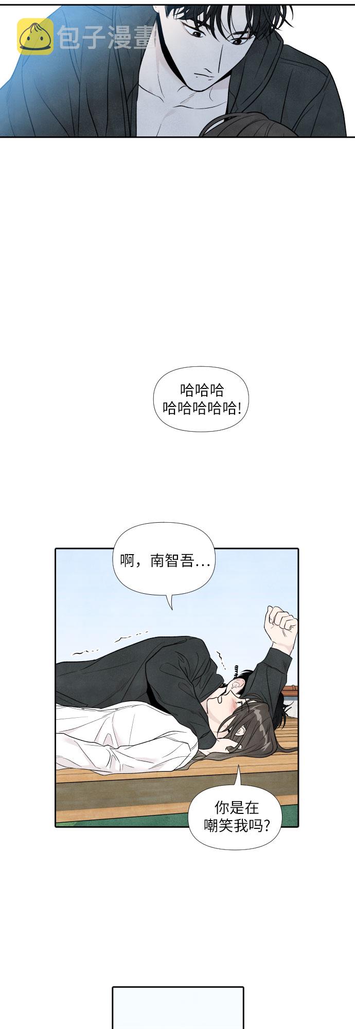 第53话40