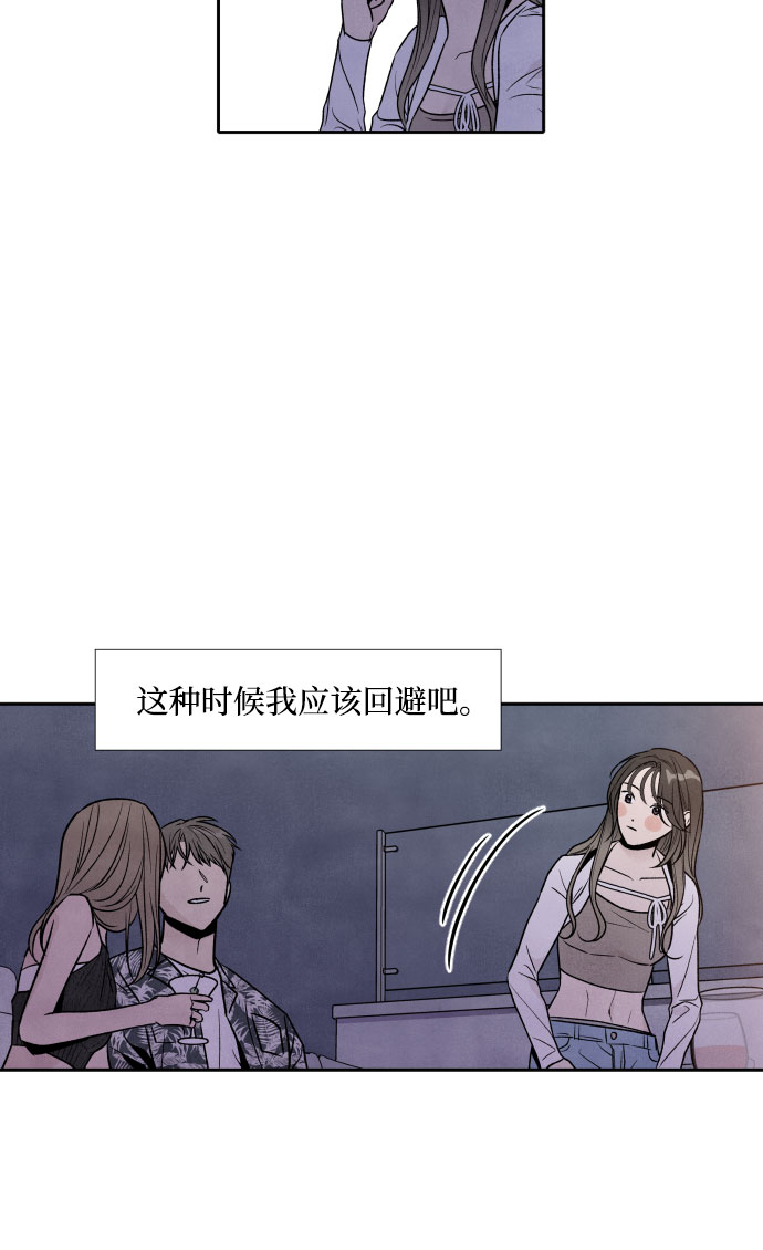 第45话25