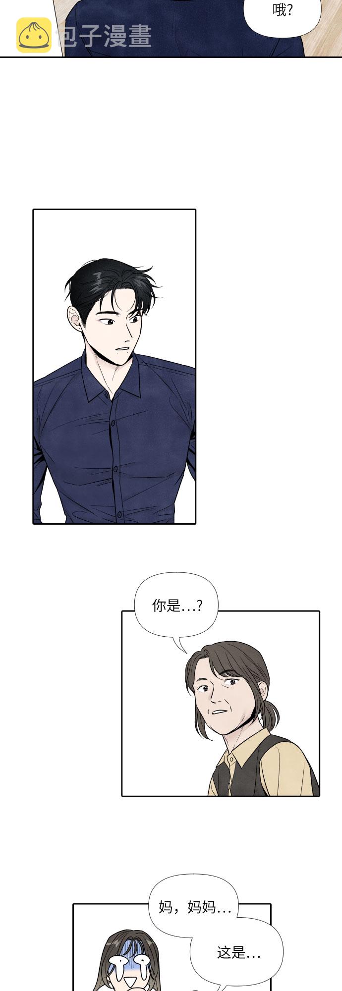 第55话22
