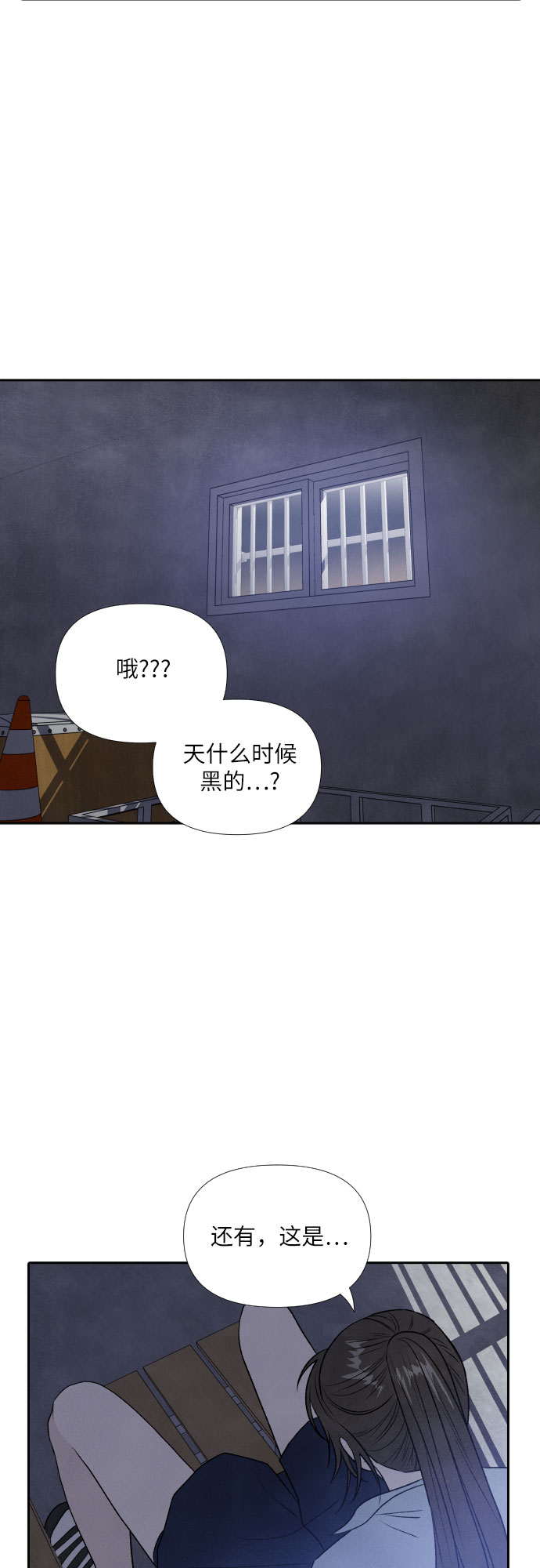 第7话42
