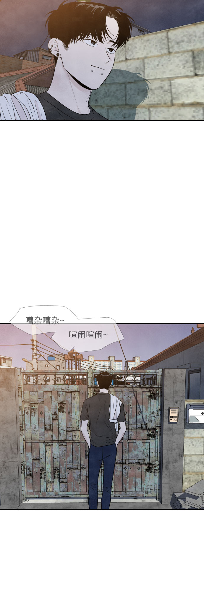 第24话29