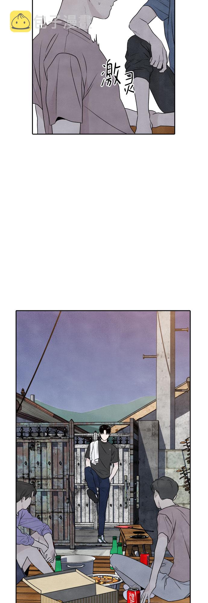 第24话31