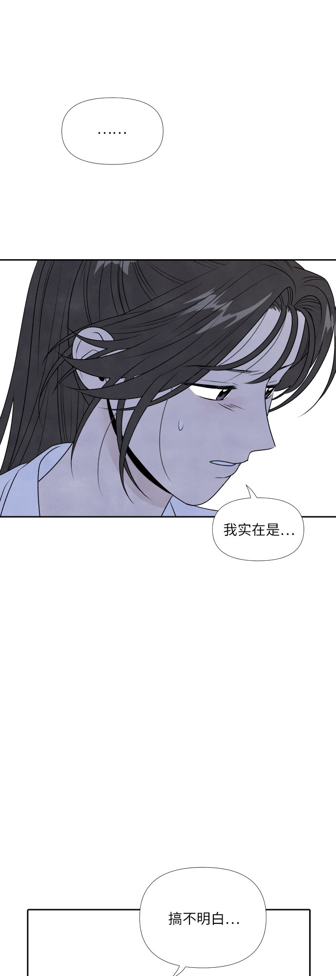 第22话37