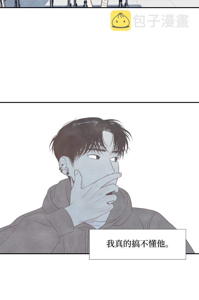 第15话5