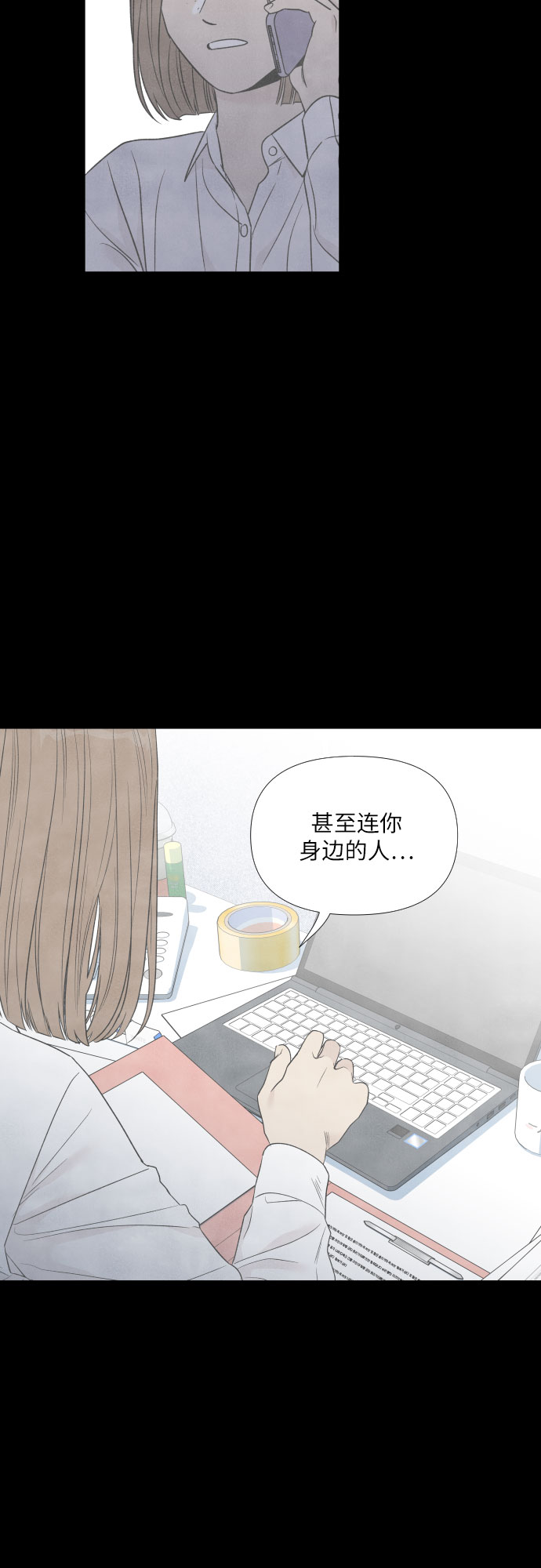第51话27
