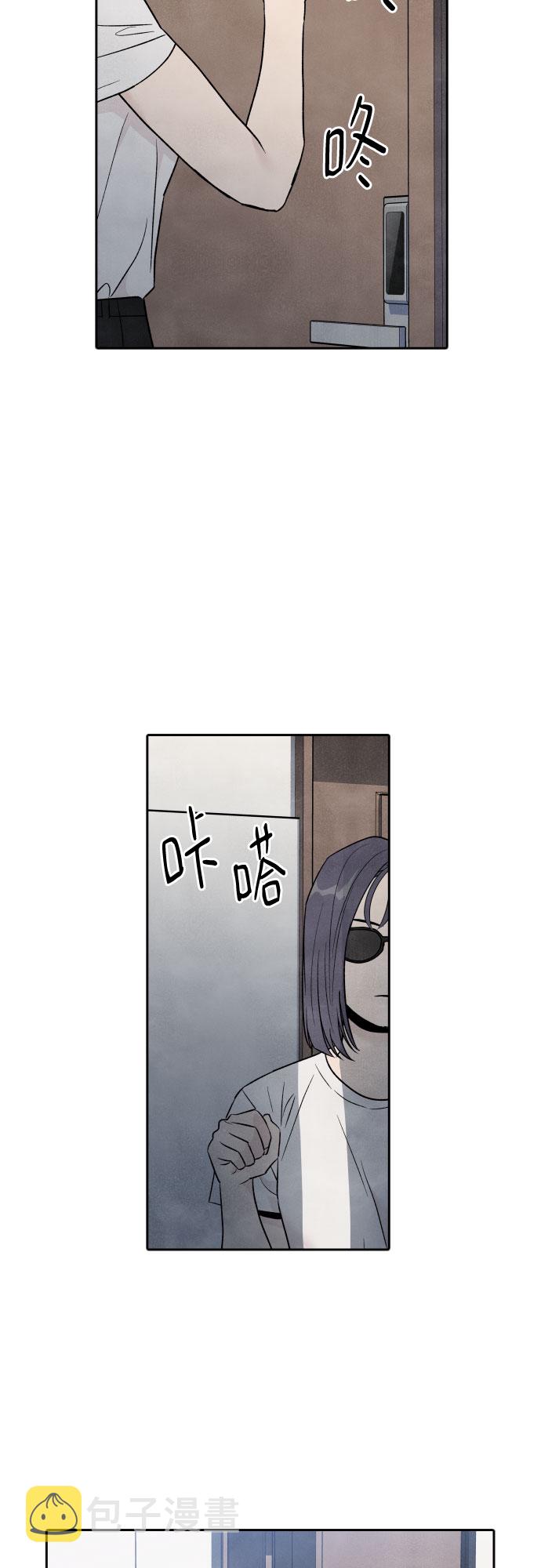 第53话45