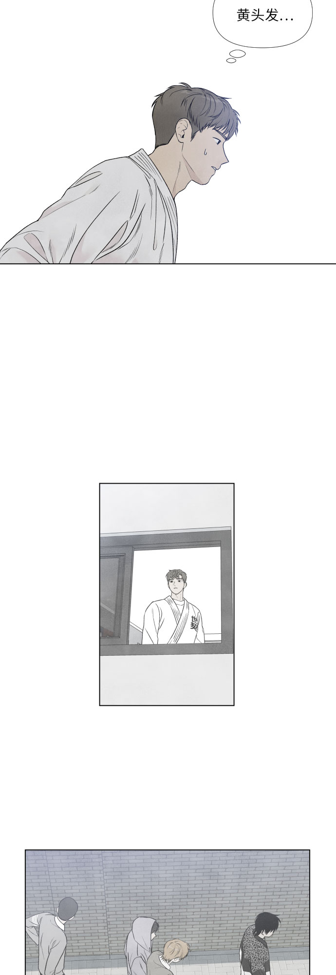 第3话28