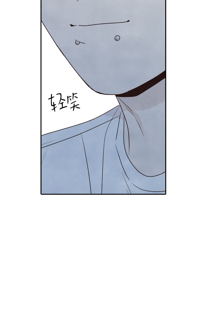 第21话13