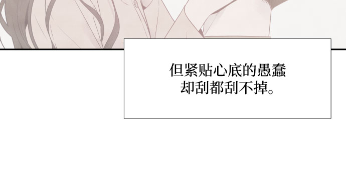 第26话26