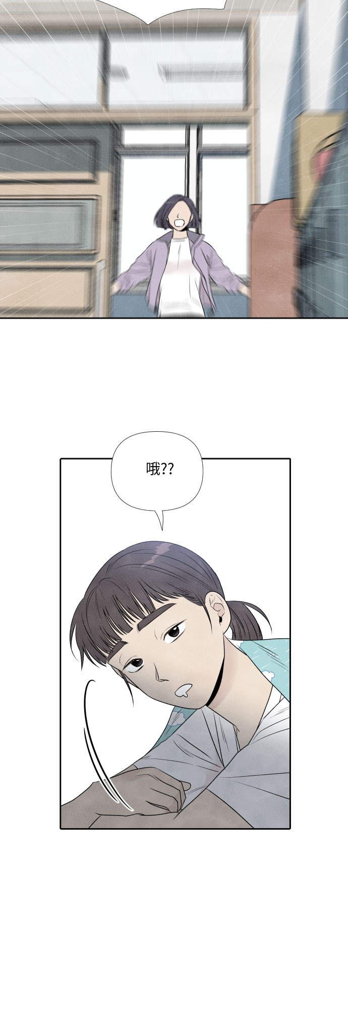 第15话28