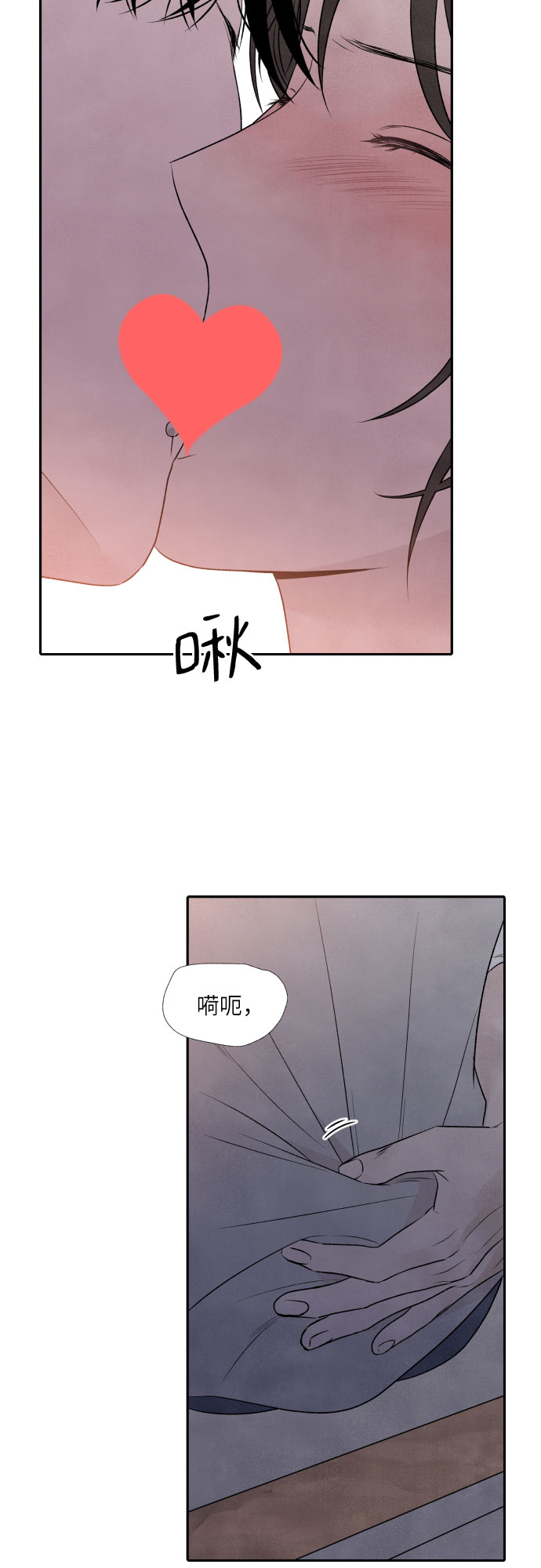 第20话43