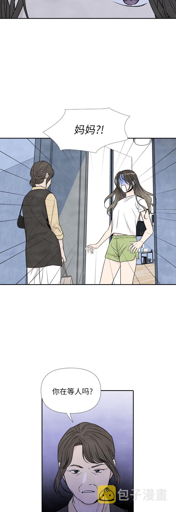 第55话15