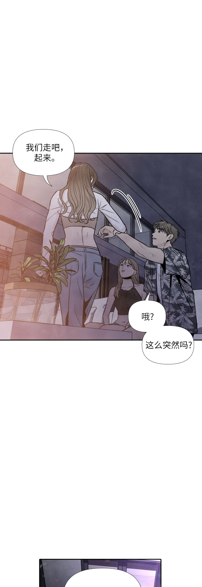 第46话36