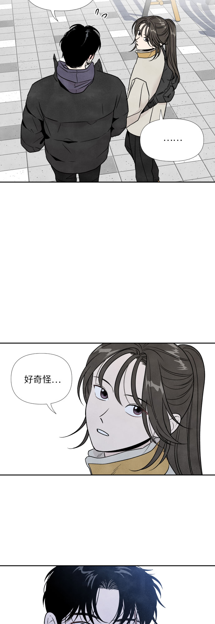 第49话2