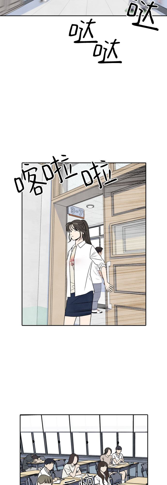 第22话20