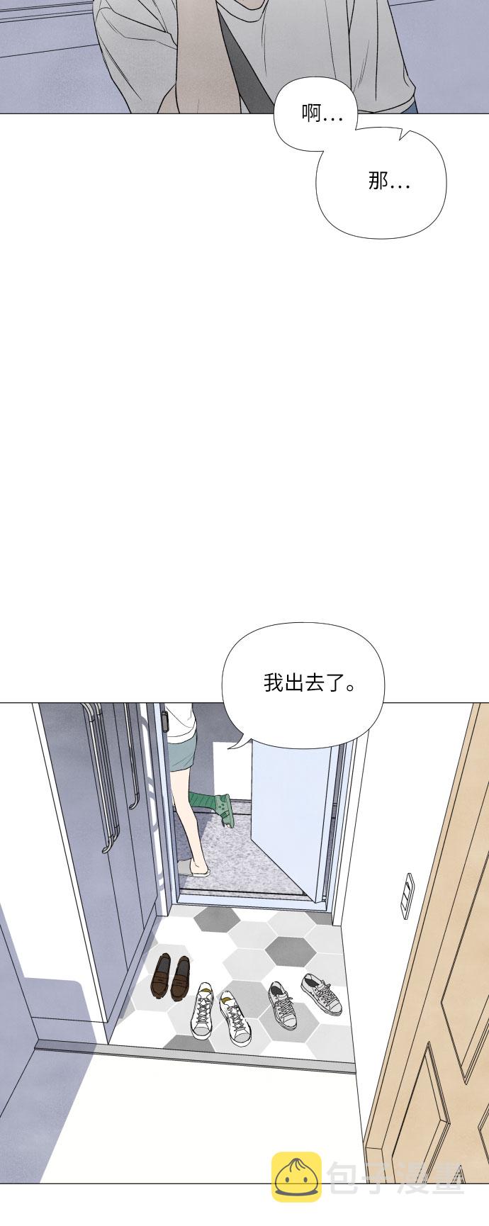 第5话27