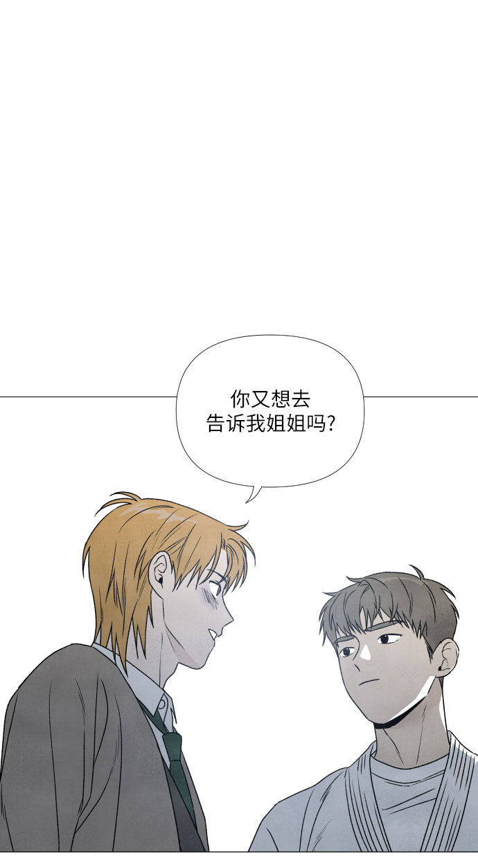 第4话39