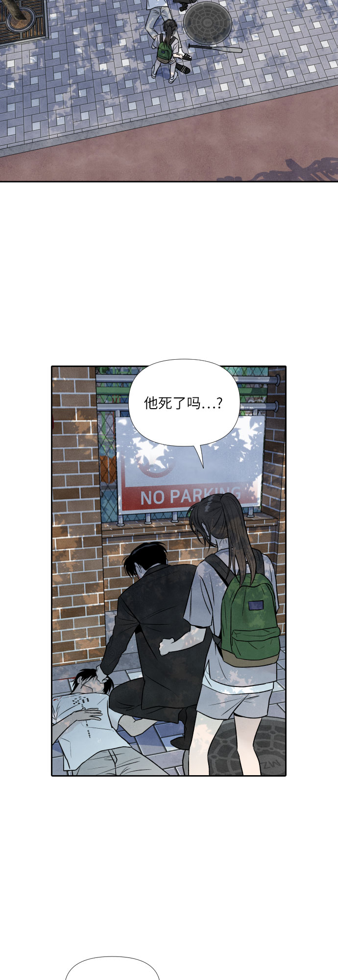 第28话1