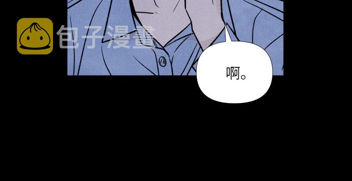 第39话5