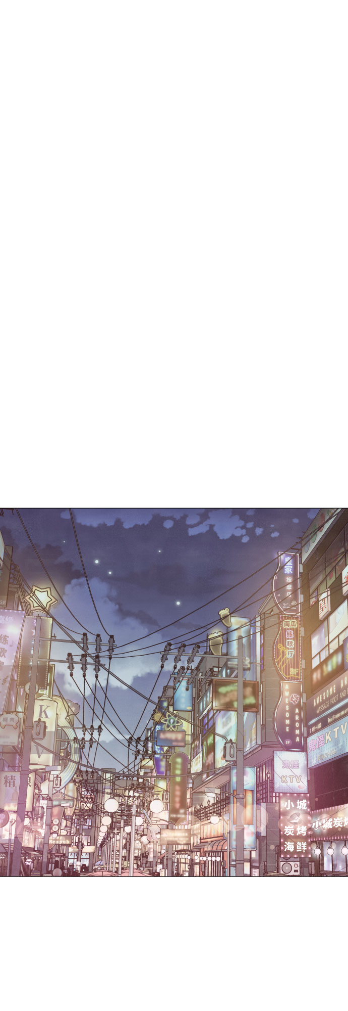 第4话62