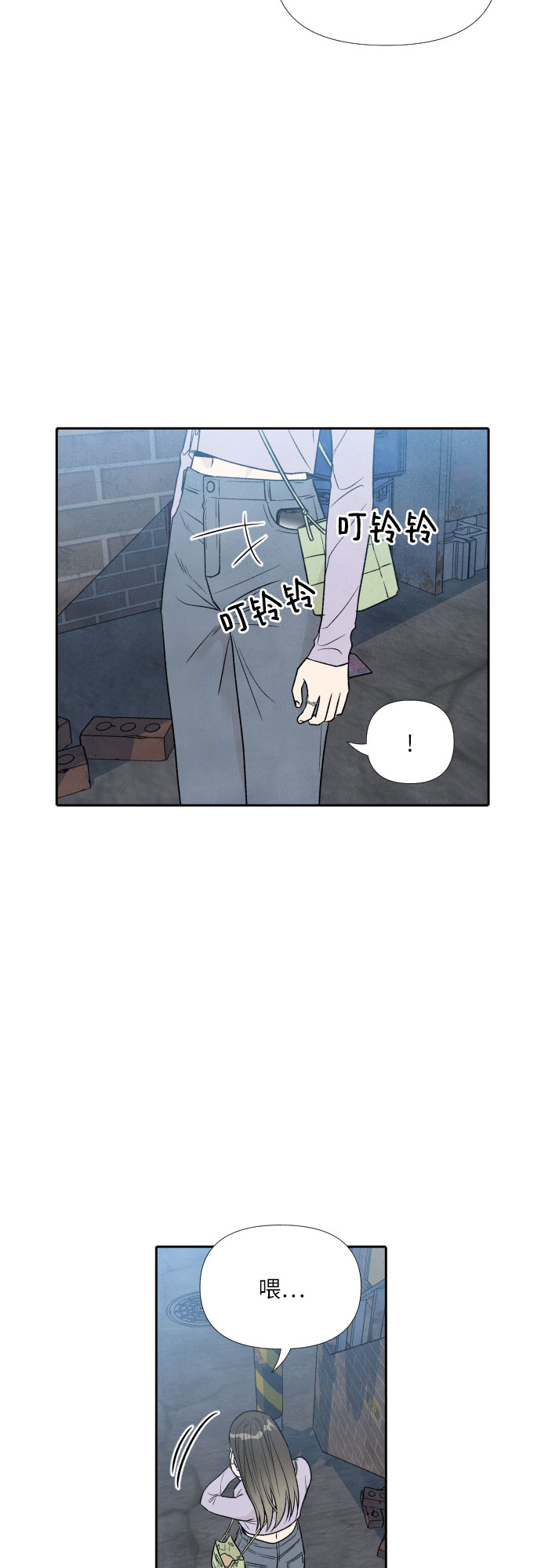 第33话42
