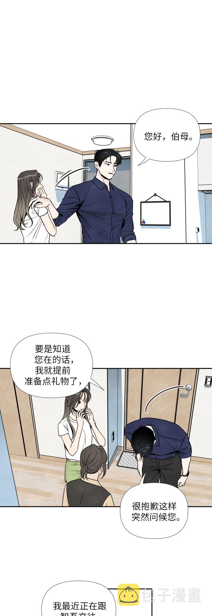第55话24
