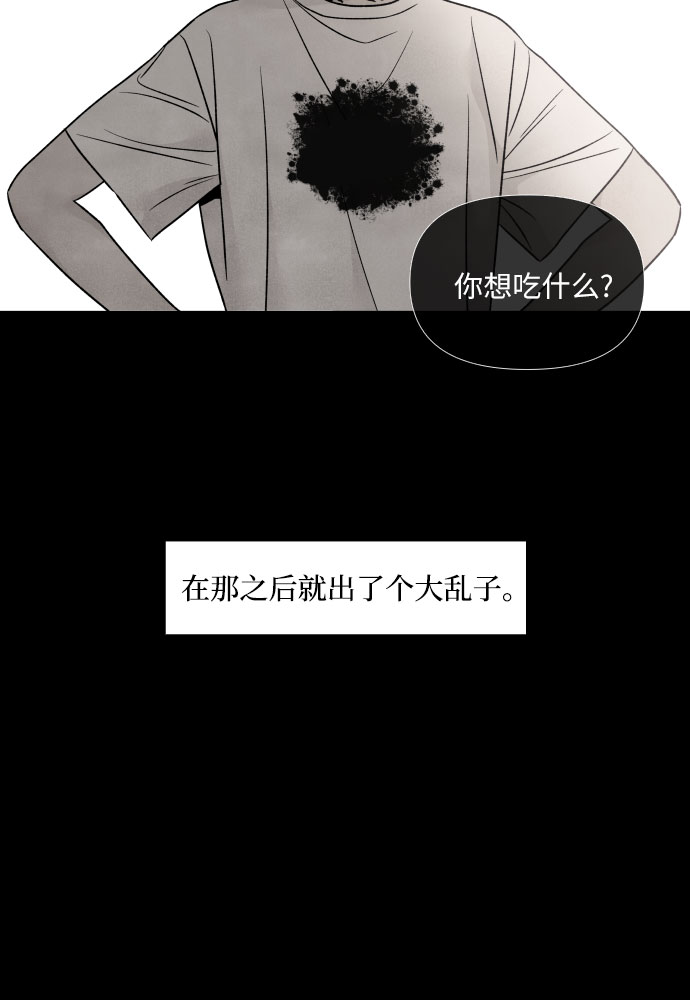 第38话31