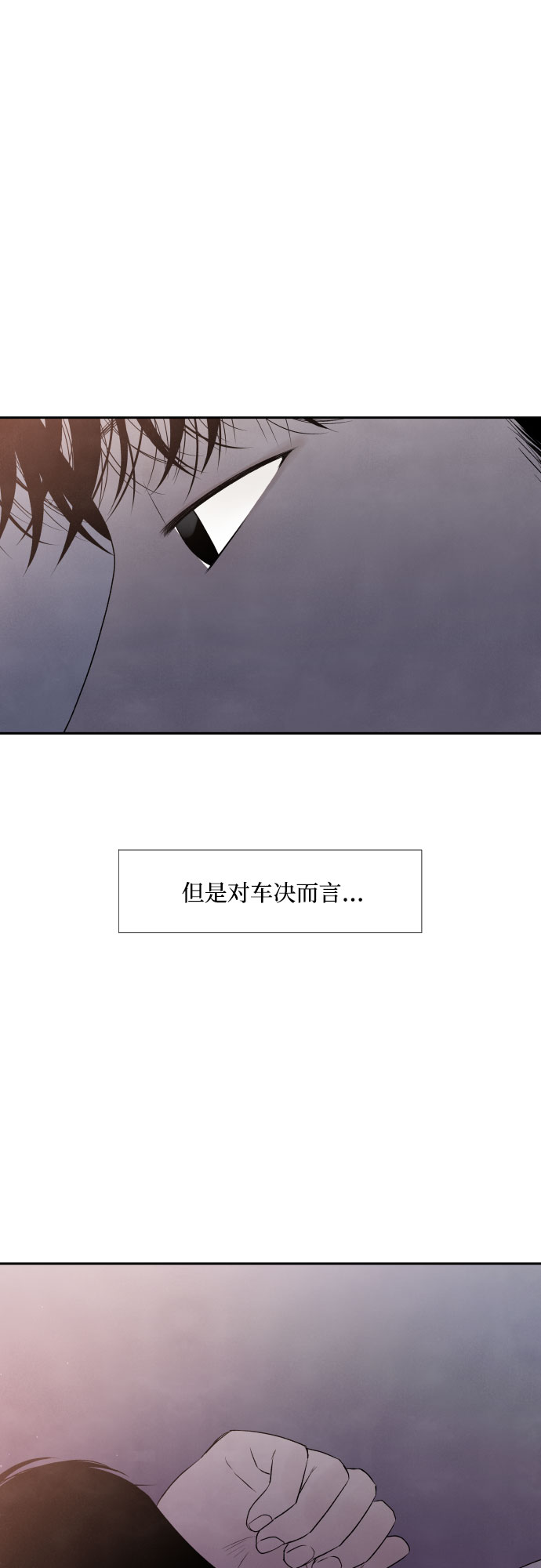 第9话42