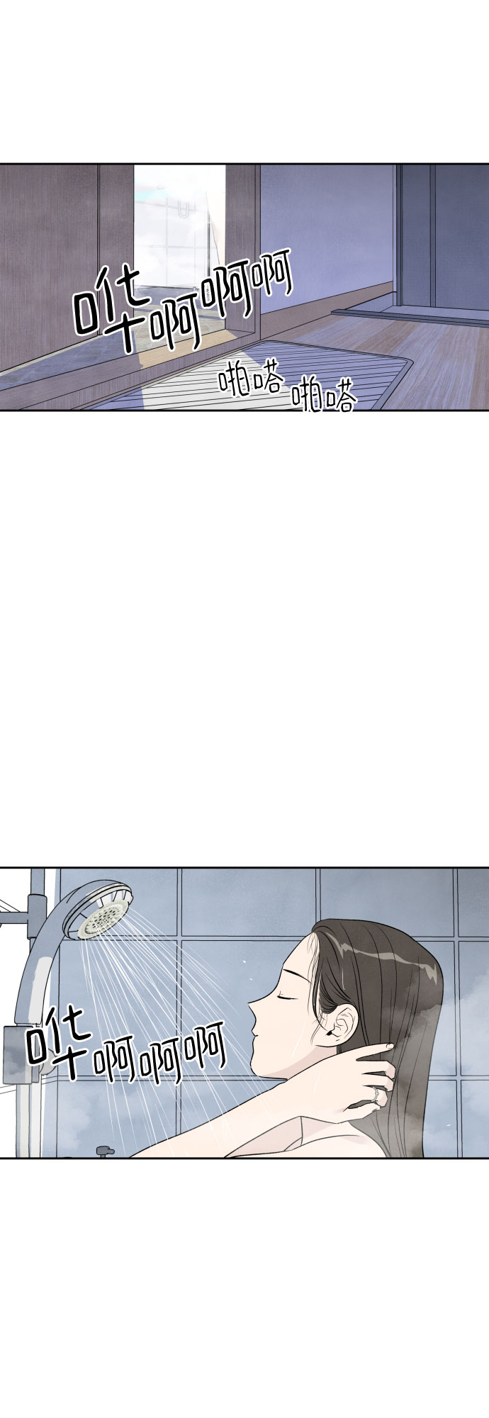第36话32