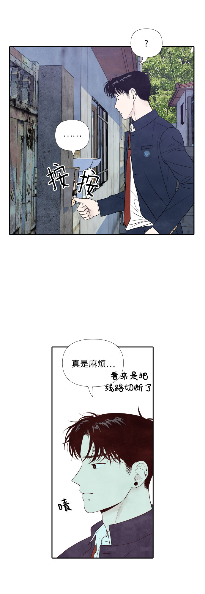 第10话25