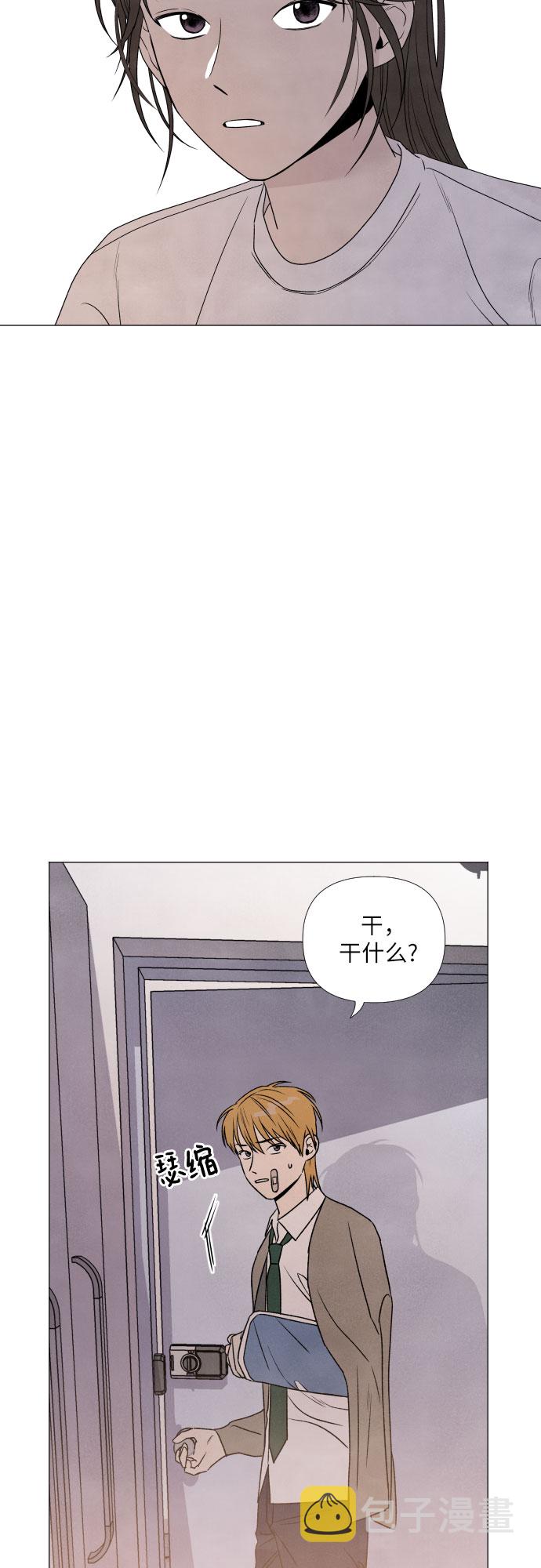 第4话56