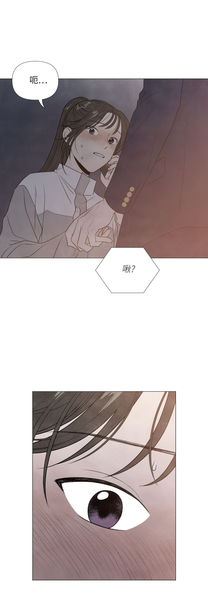 第6话14