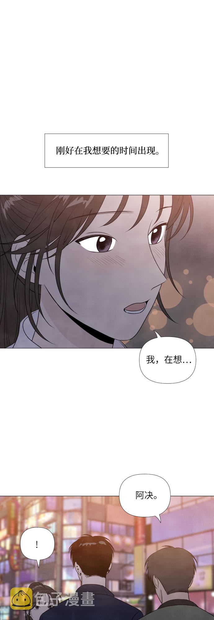 第5话40