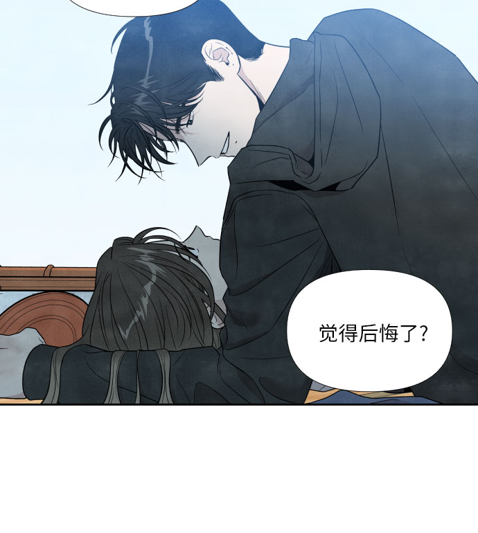 第53话36