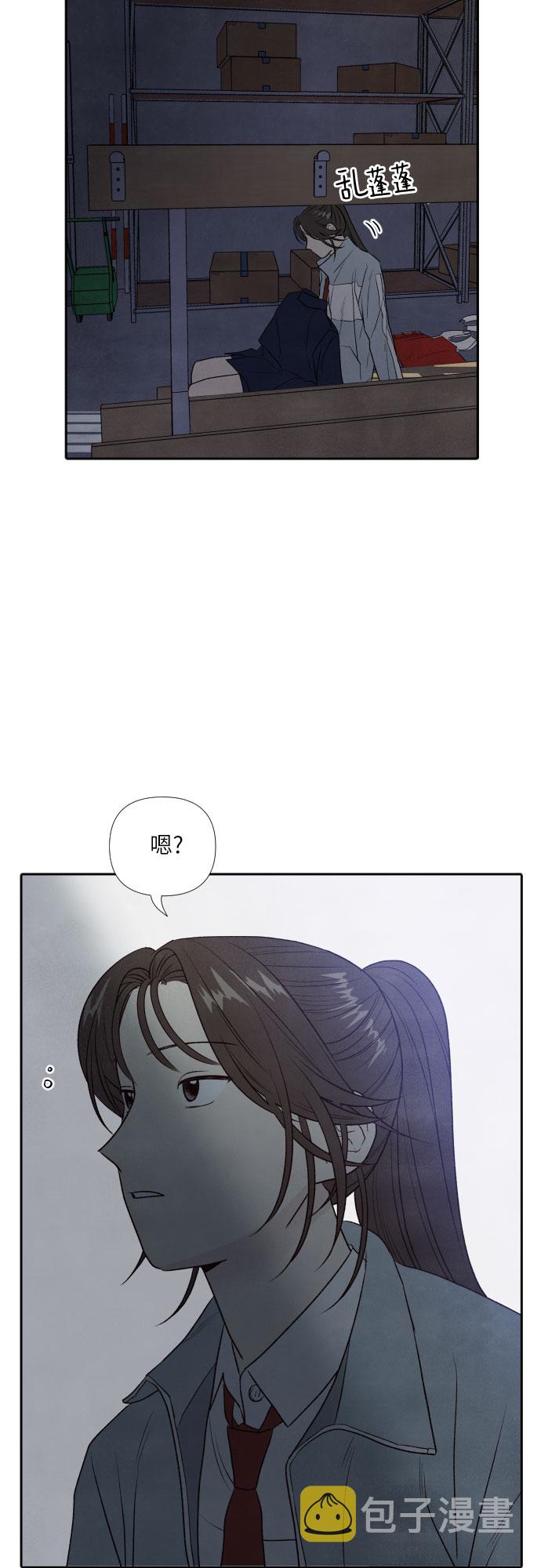 第7话41