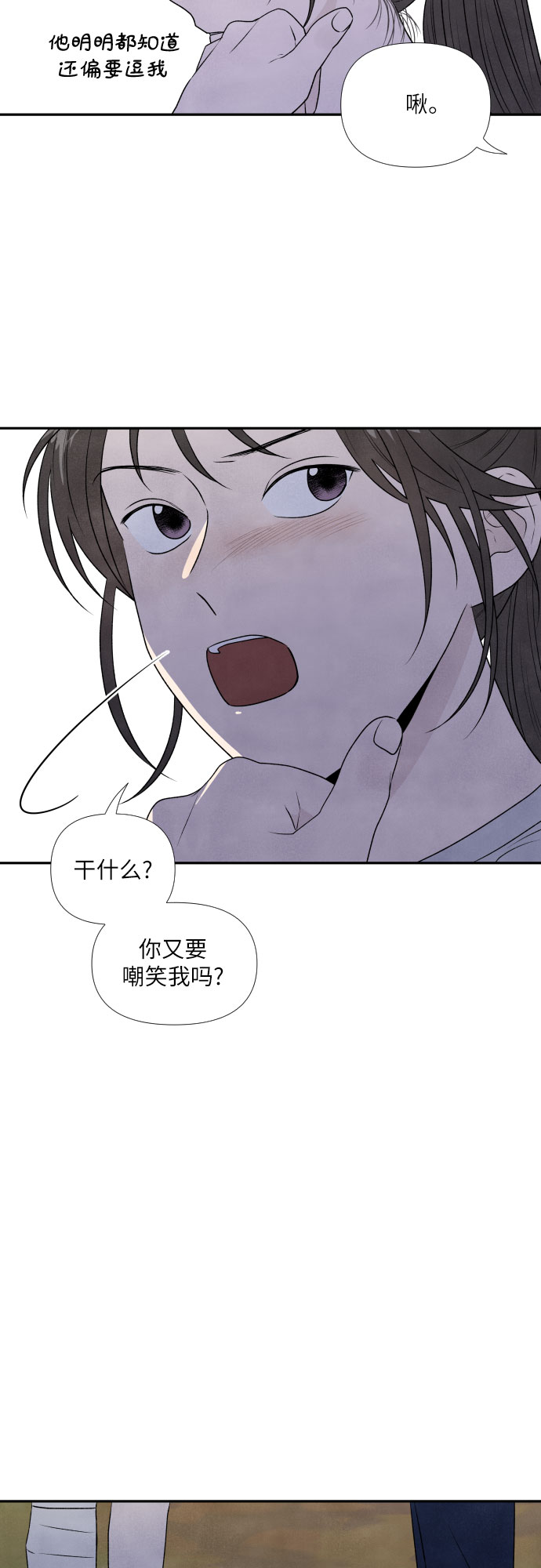 第20话15