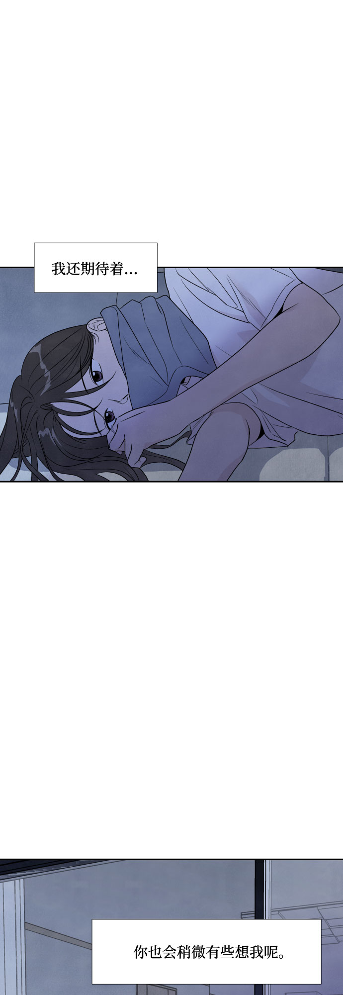 第36话36