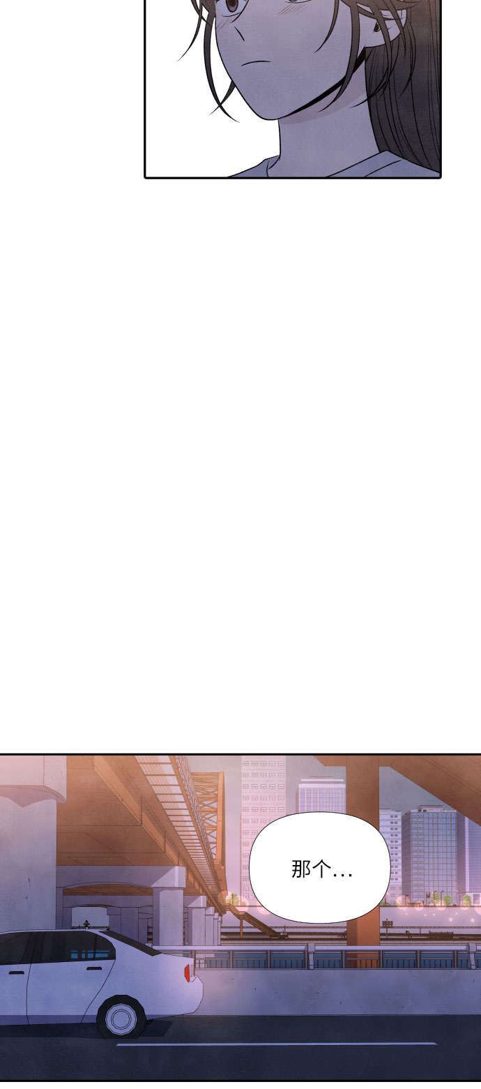 第20话26
