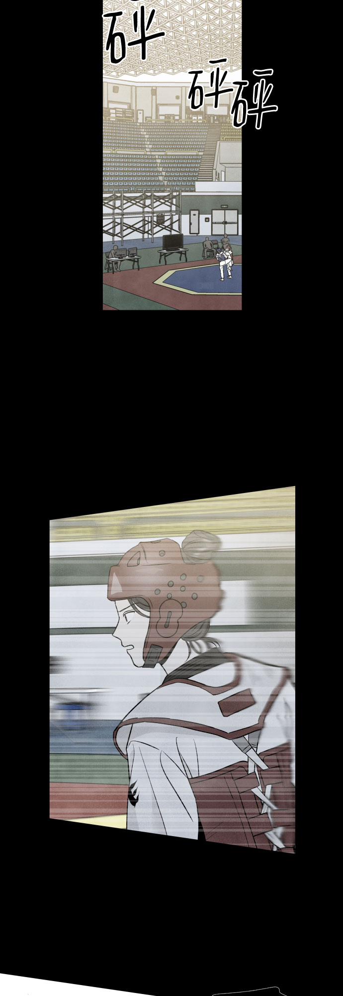 第38话19