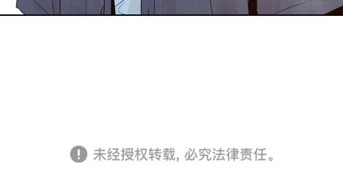 第28话45