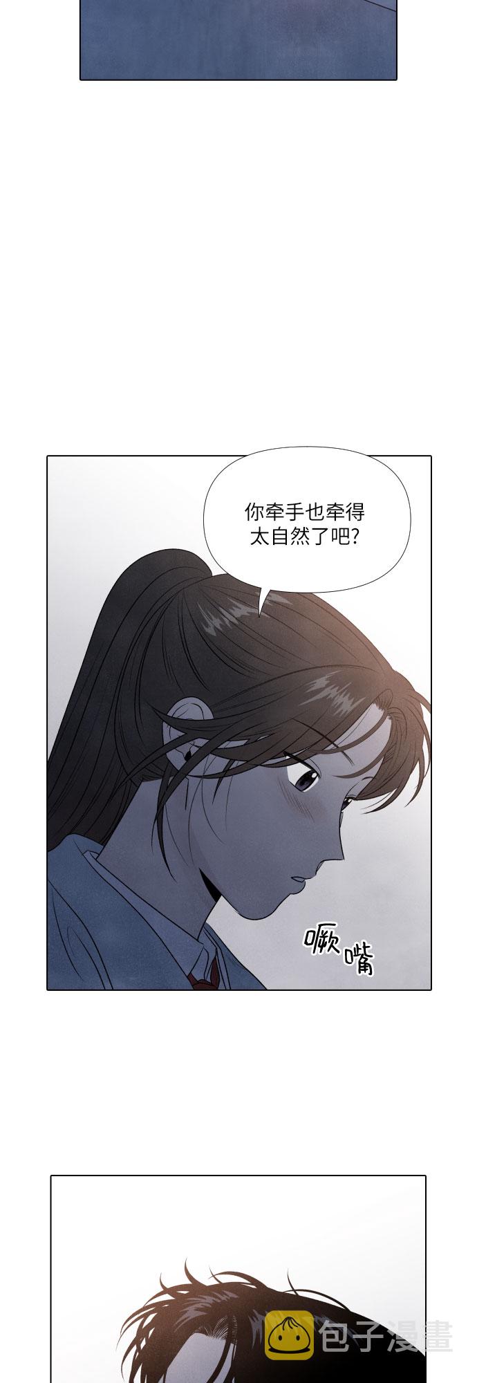 第8话24