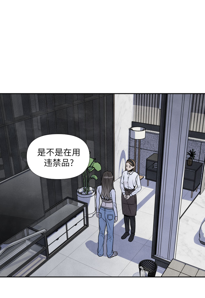 第46话22