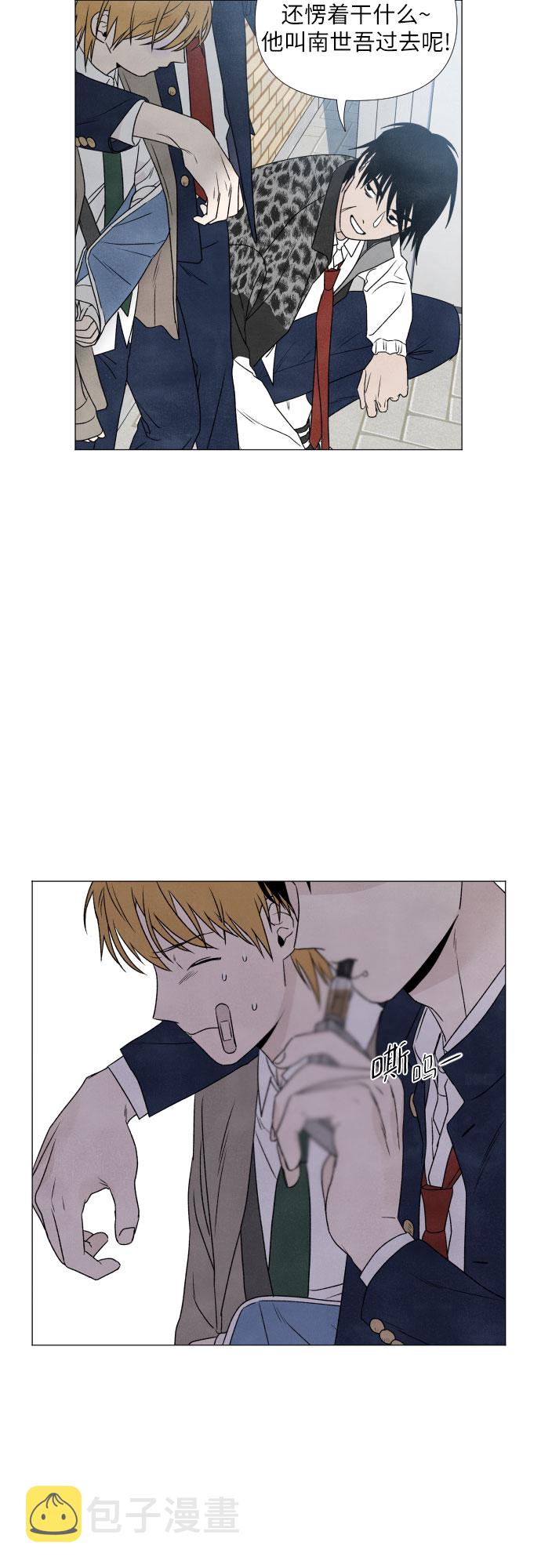 第4话1