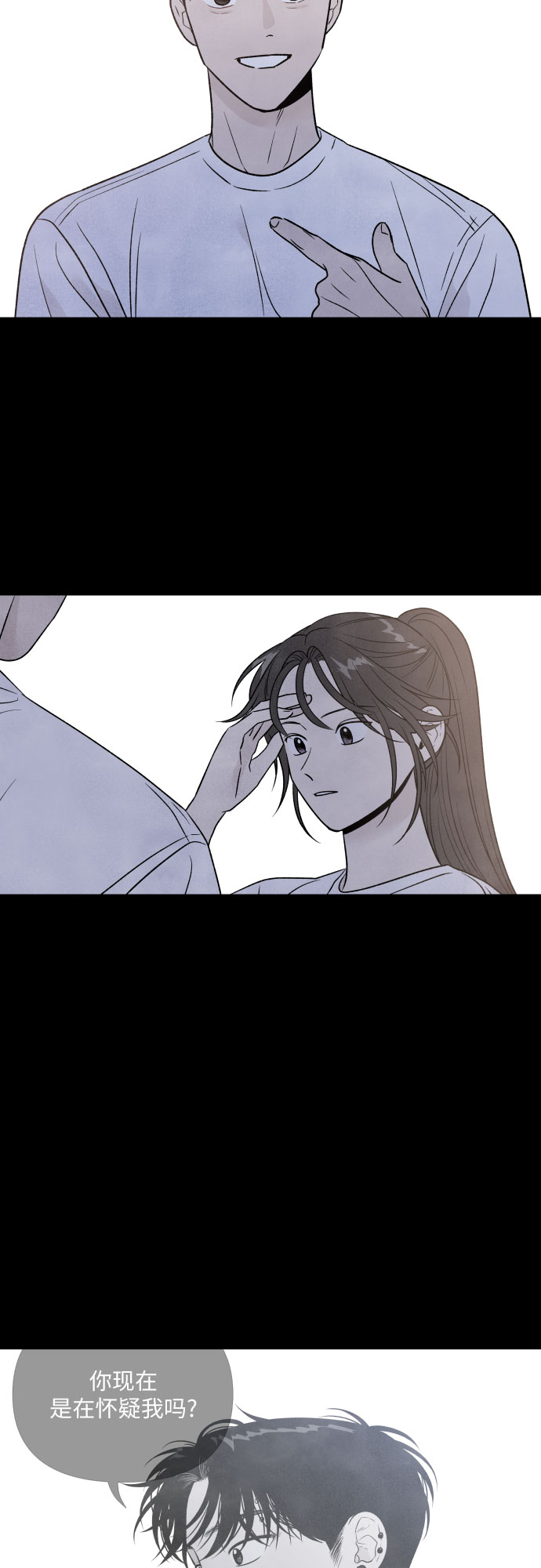 第35话15