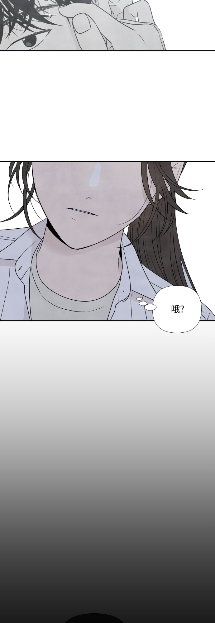 第22话4