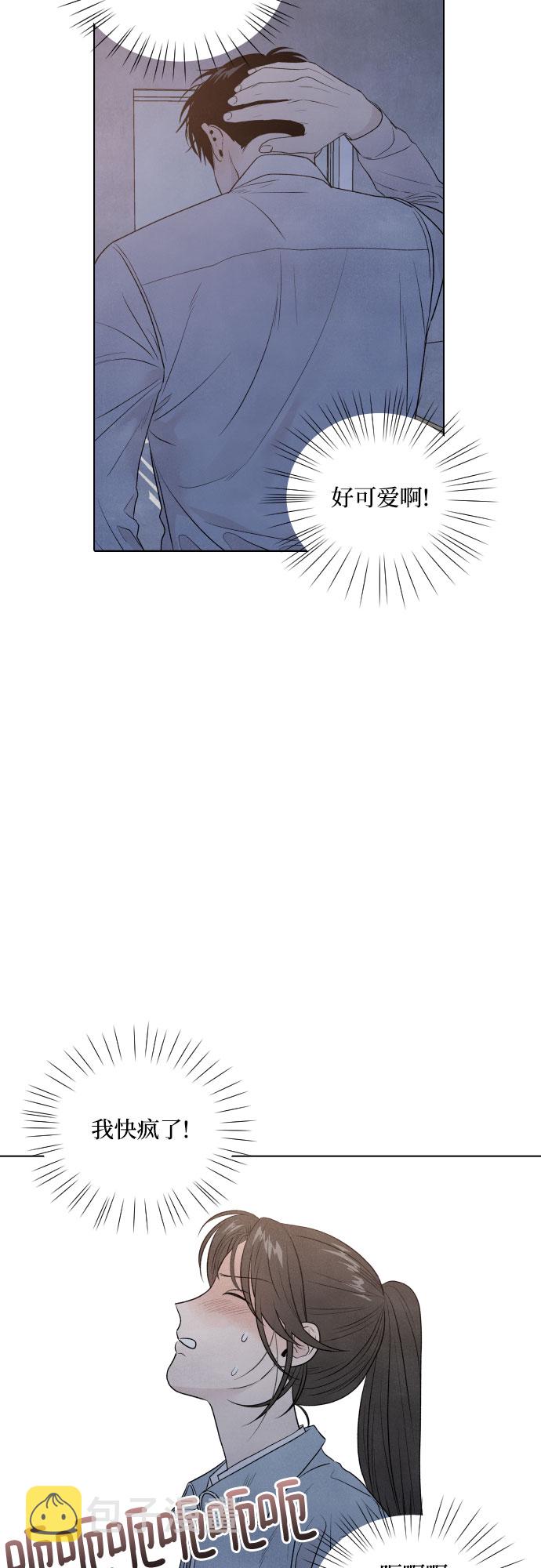 第8话30