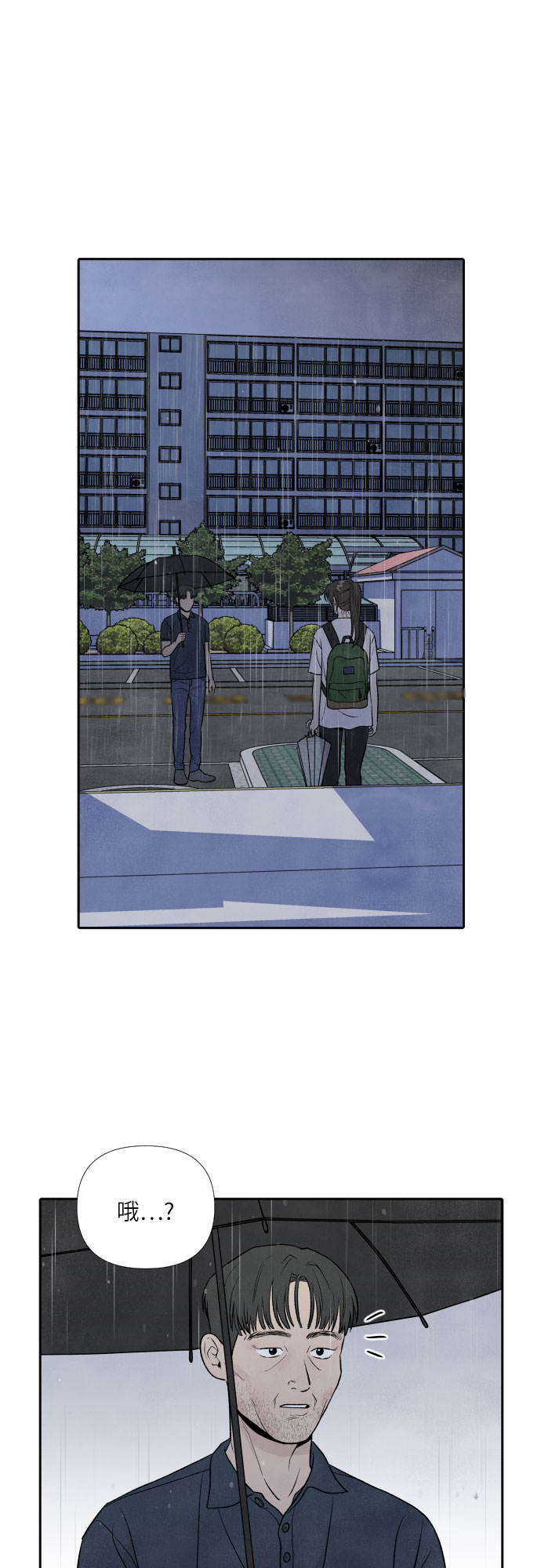 第30话27