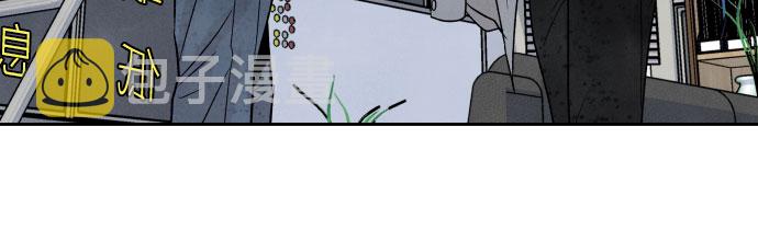 第41话12